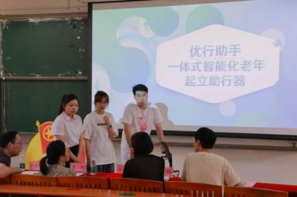 2提问