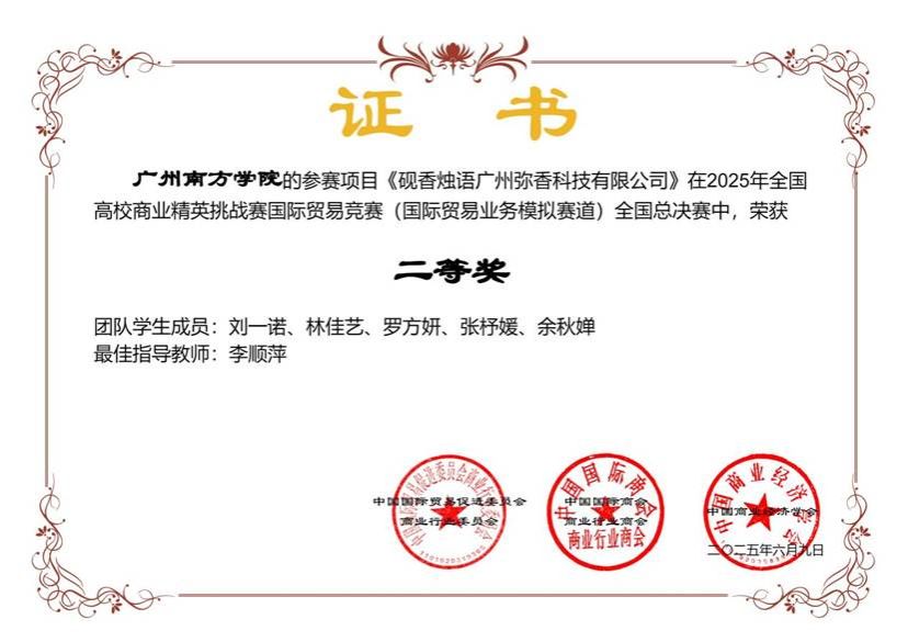 9d4ceb62f19a9831578409242527a52