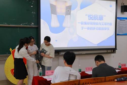 5提问